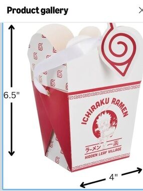 Naruto Party Favor Box
